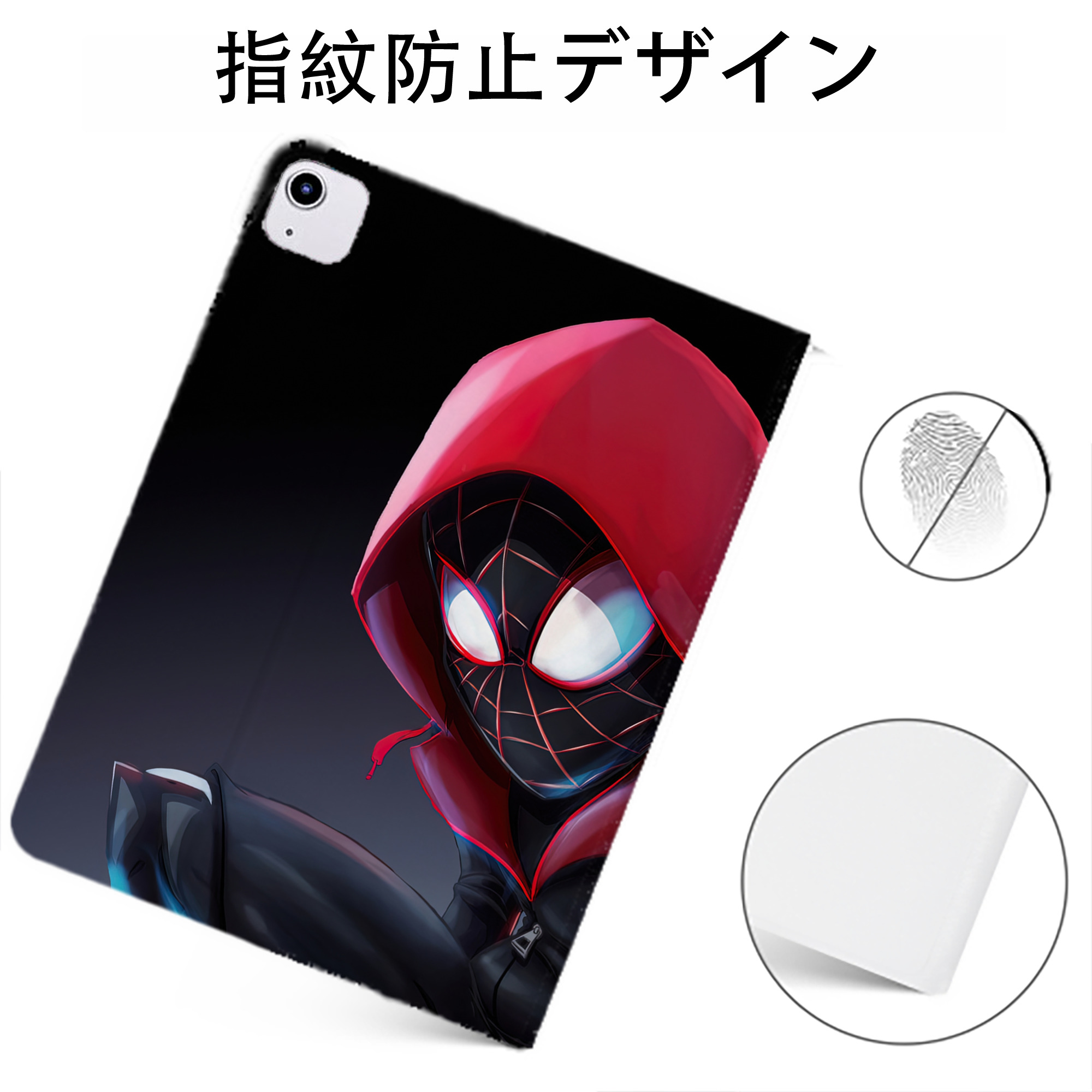 （画像用） Spider Man スパイダーマン IPadケース ペンホルダー付き ブックスタイルデザイン